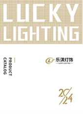 Lucky Lighting  Product Catalog 2024